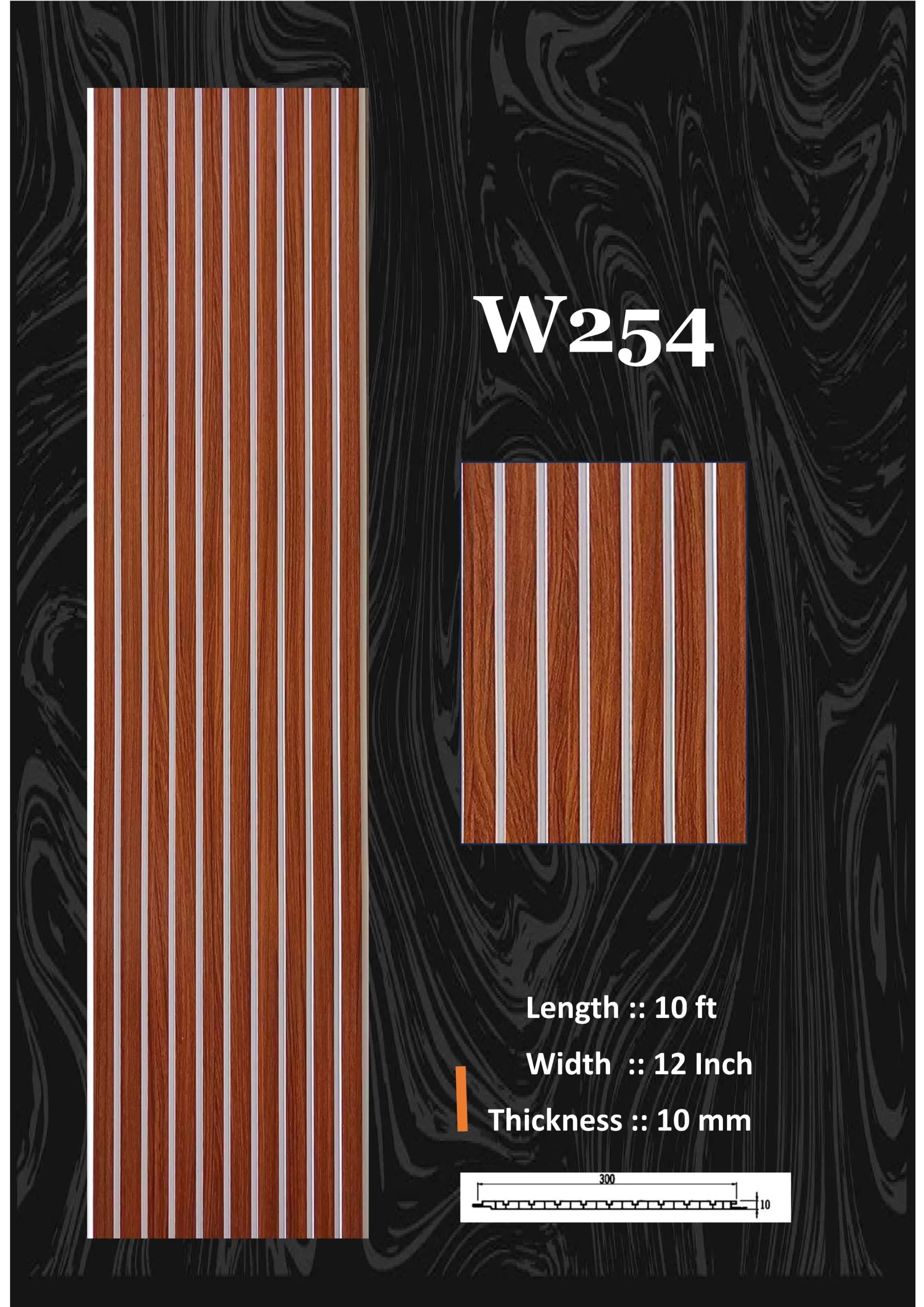 Fluted Panel (24)