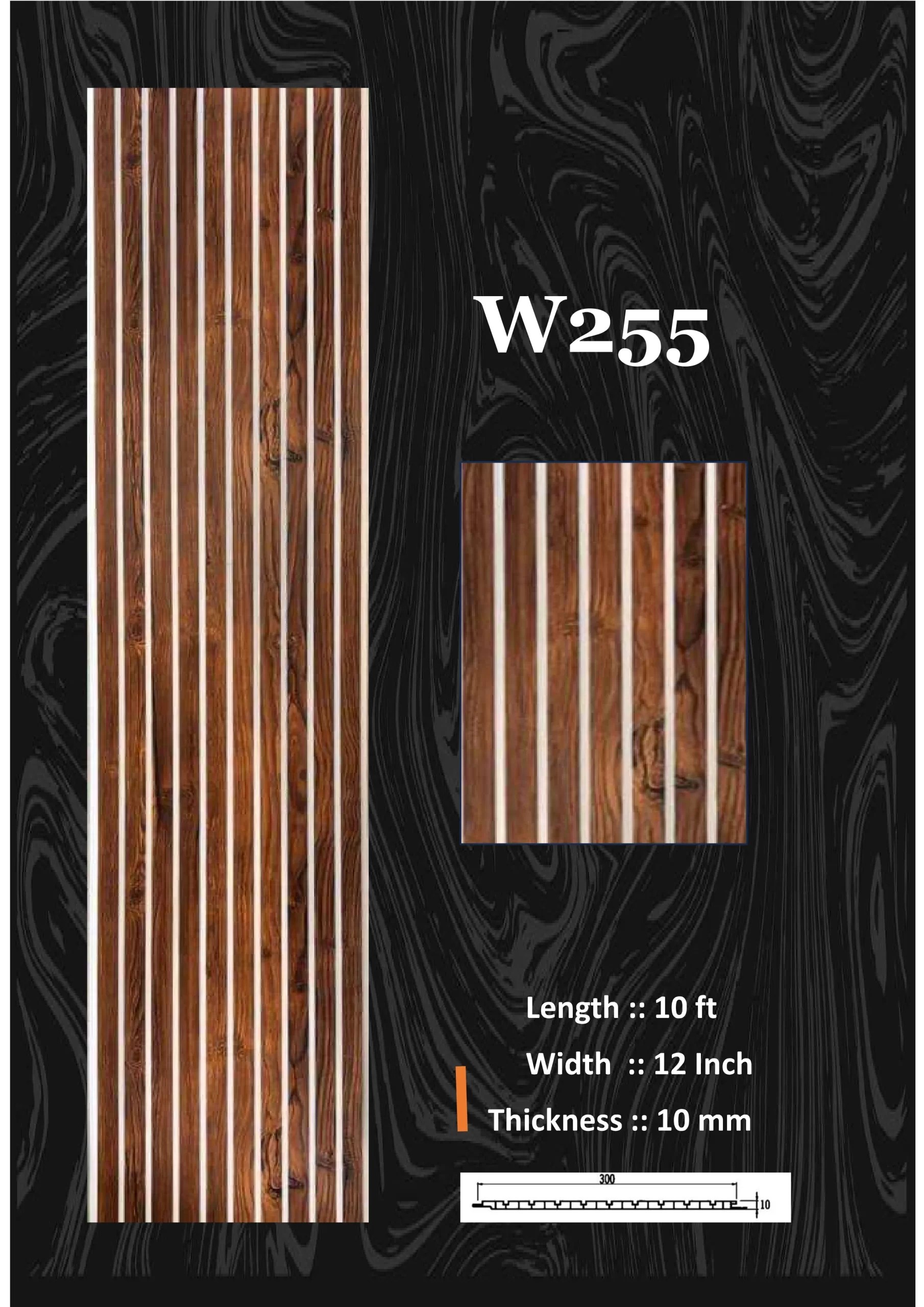 Fluted Panel (25)