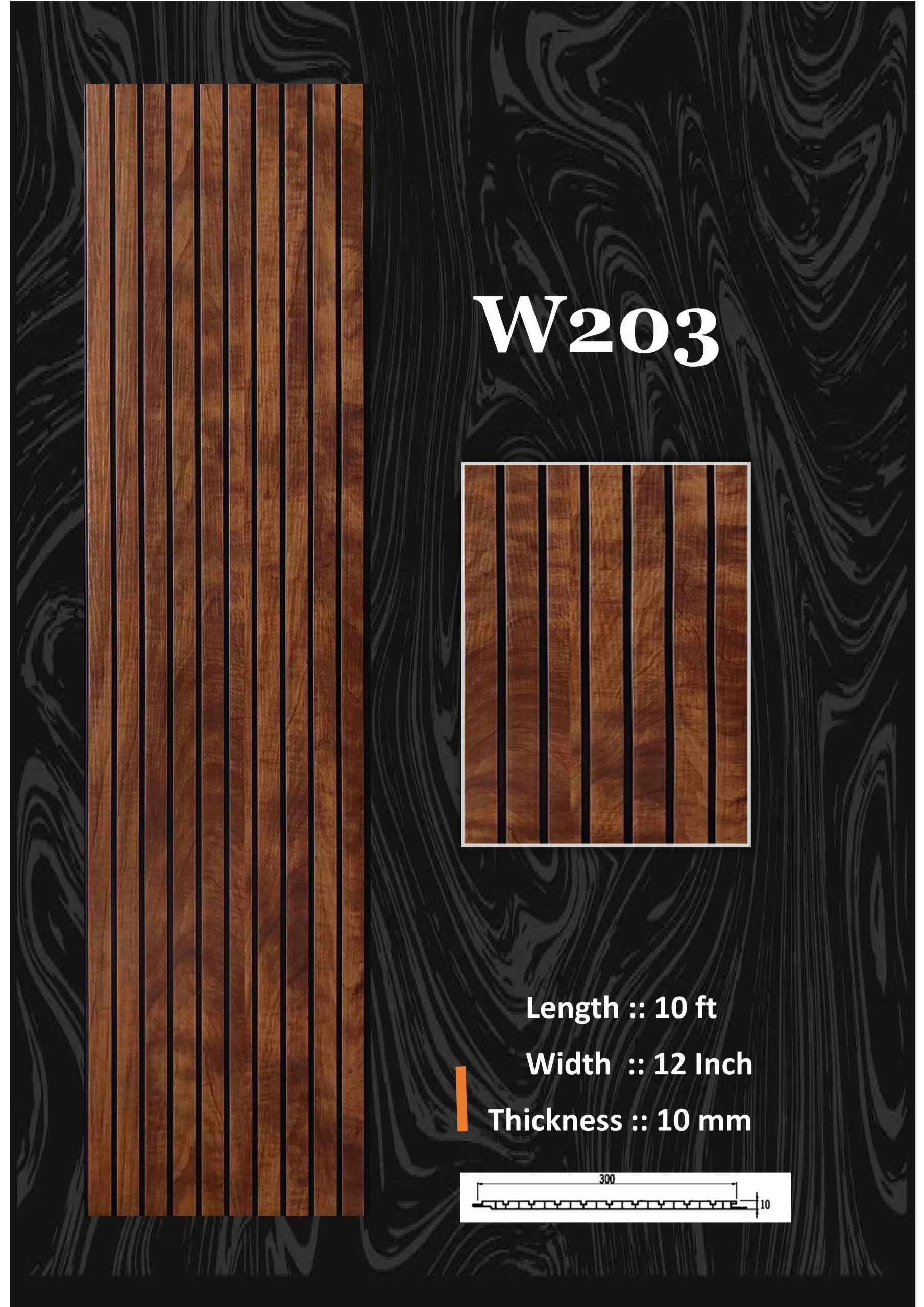 Fluted Panel (3)