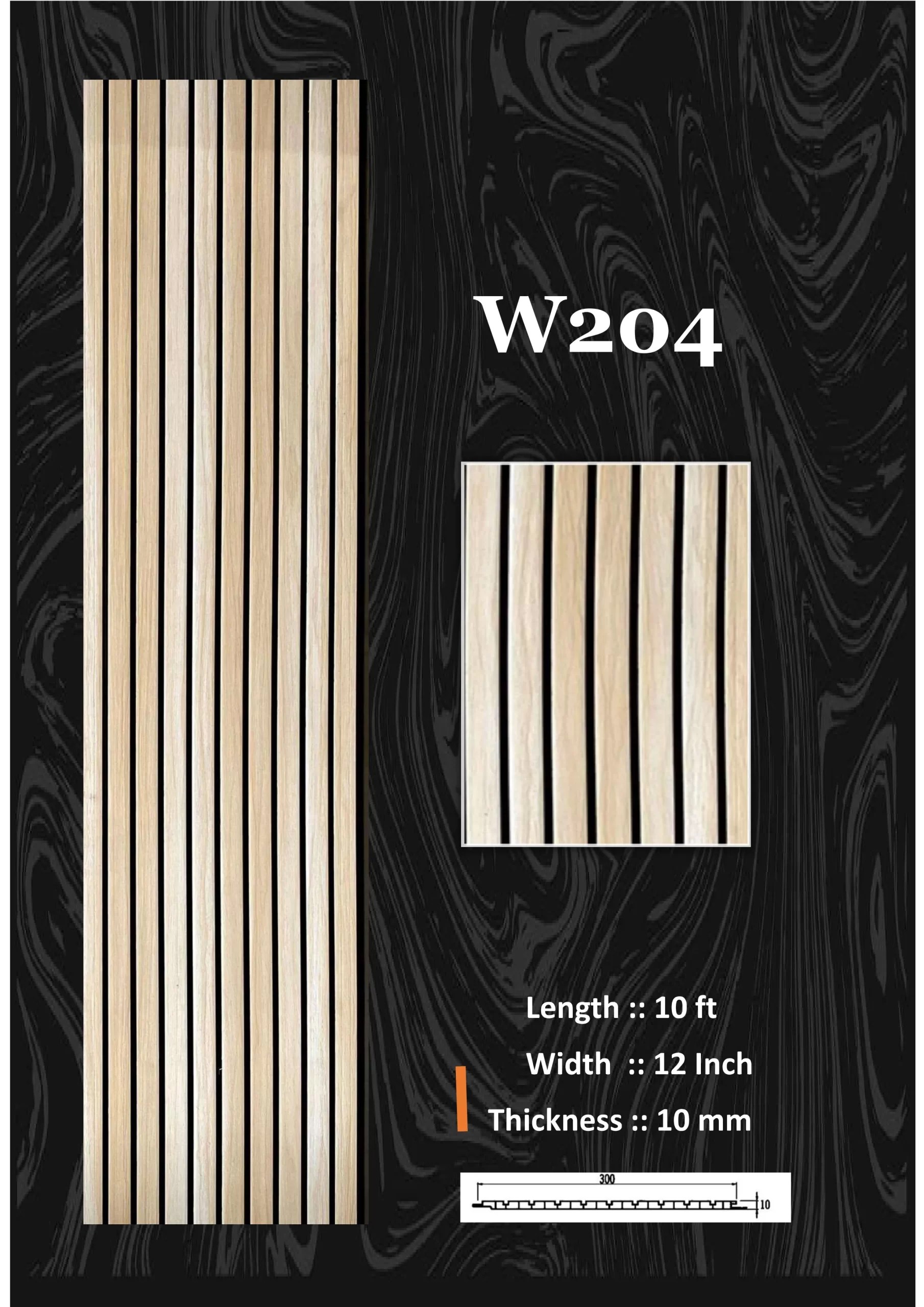 Fluted Panel (4)