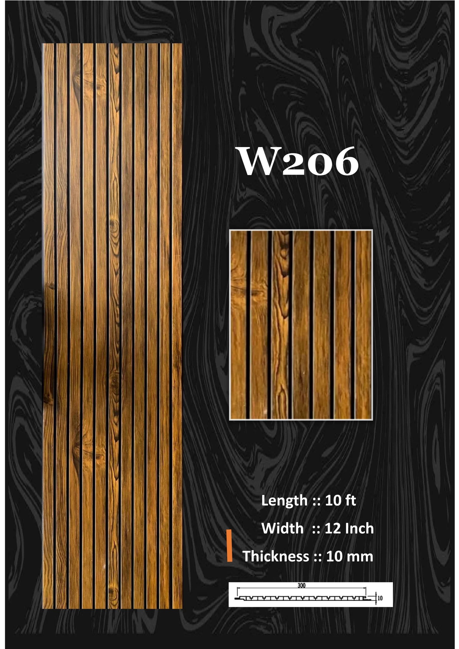 Fluted Panel (5)