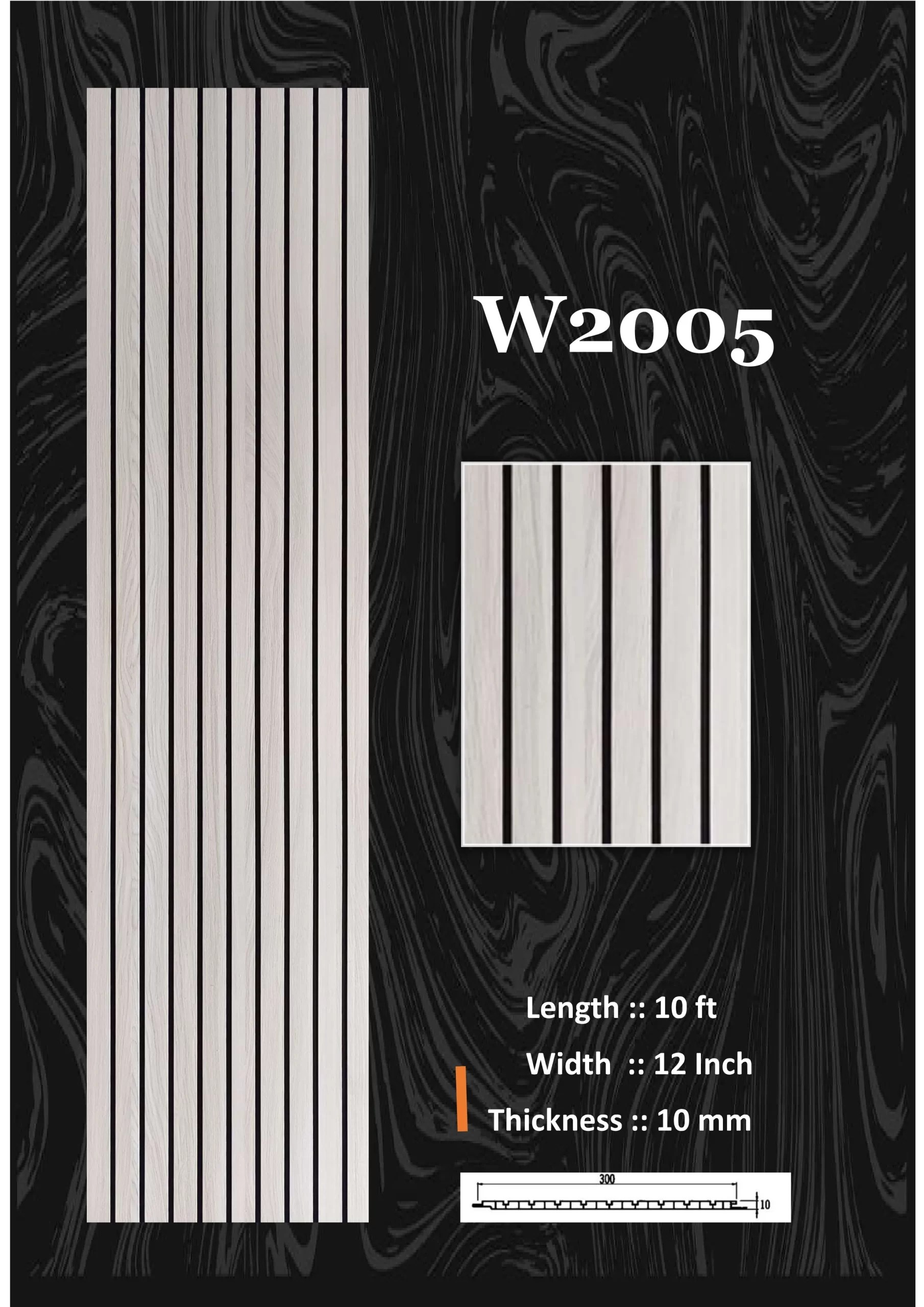 Fluted Panel (53)