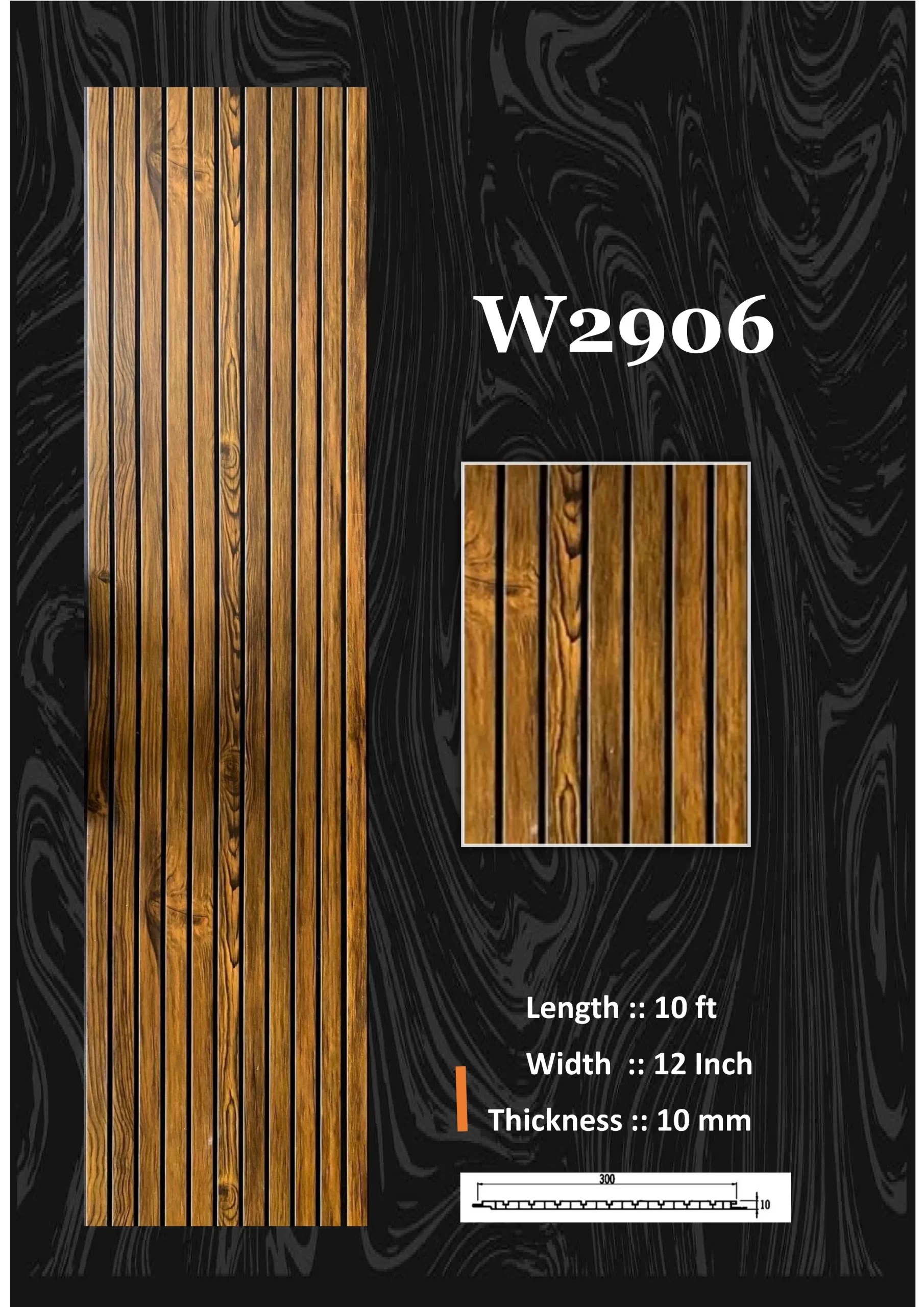 Fluted Panel (55)