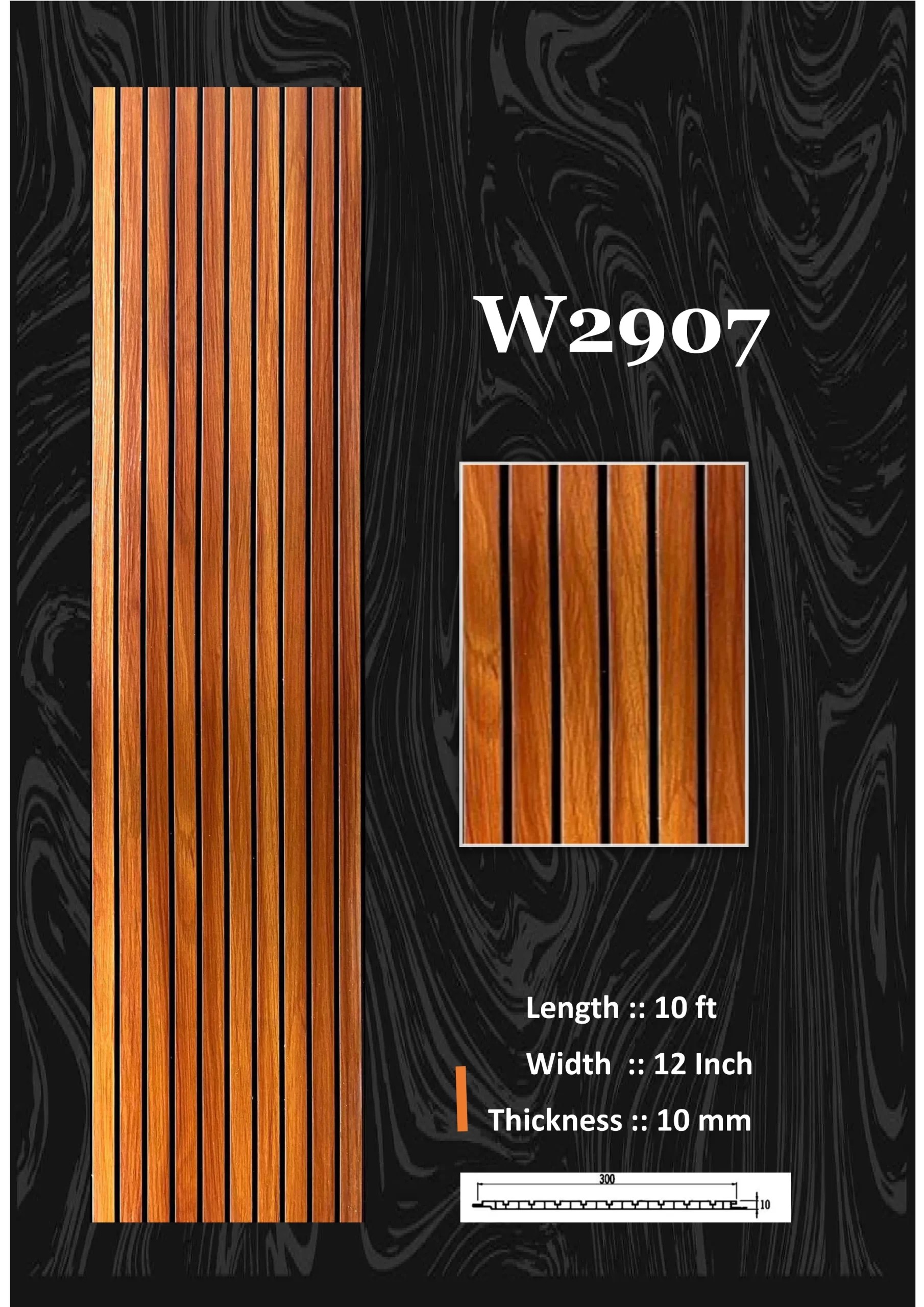 Fluted Panel (56)