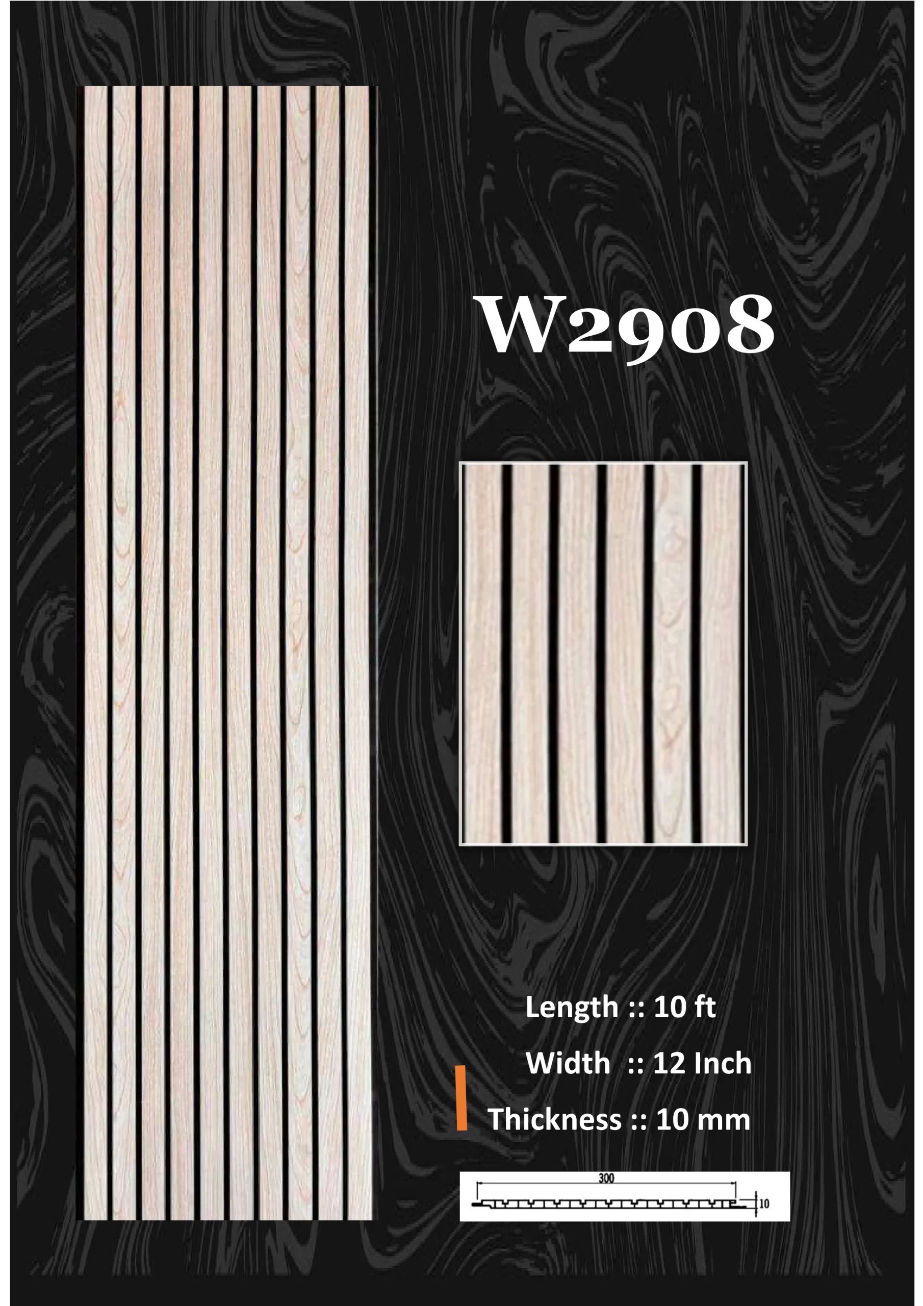Fluted Panel (57)