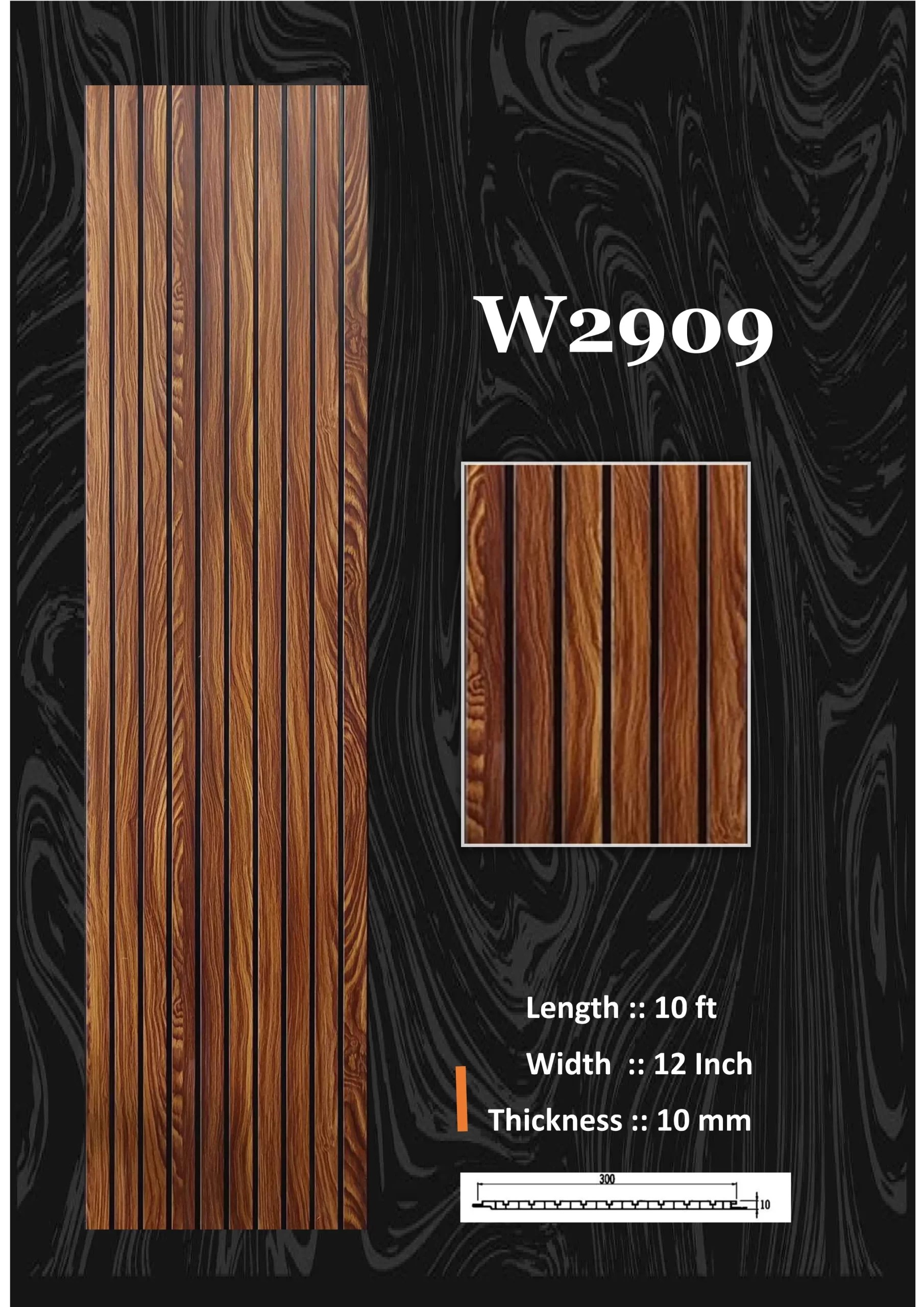 Fluted Panel (58)