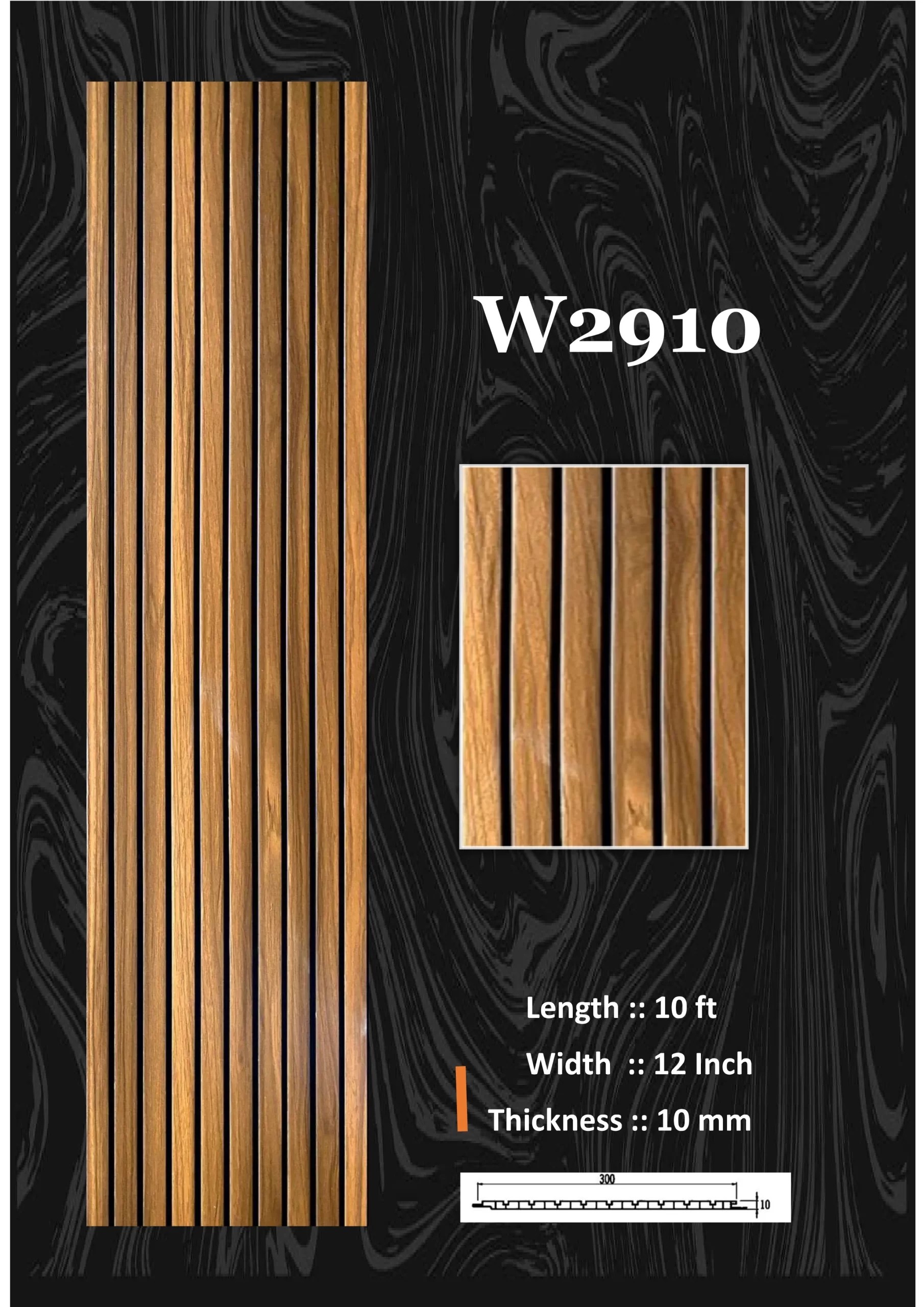 Fluted Panel (59)