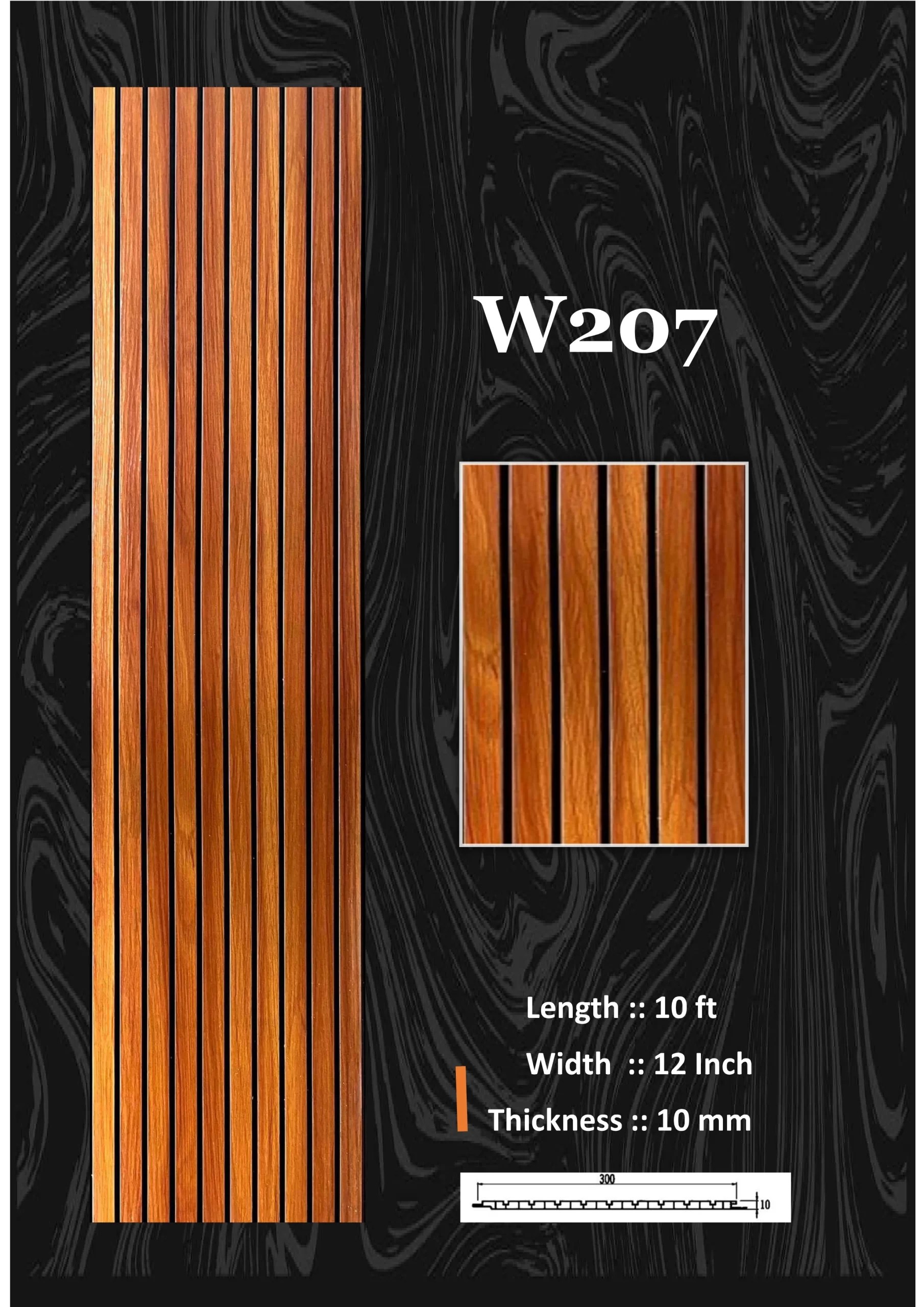 Fluted Panel (6)