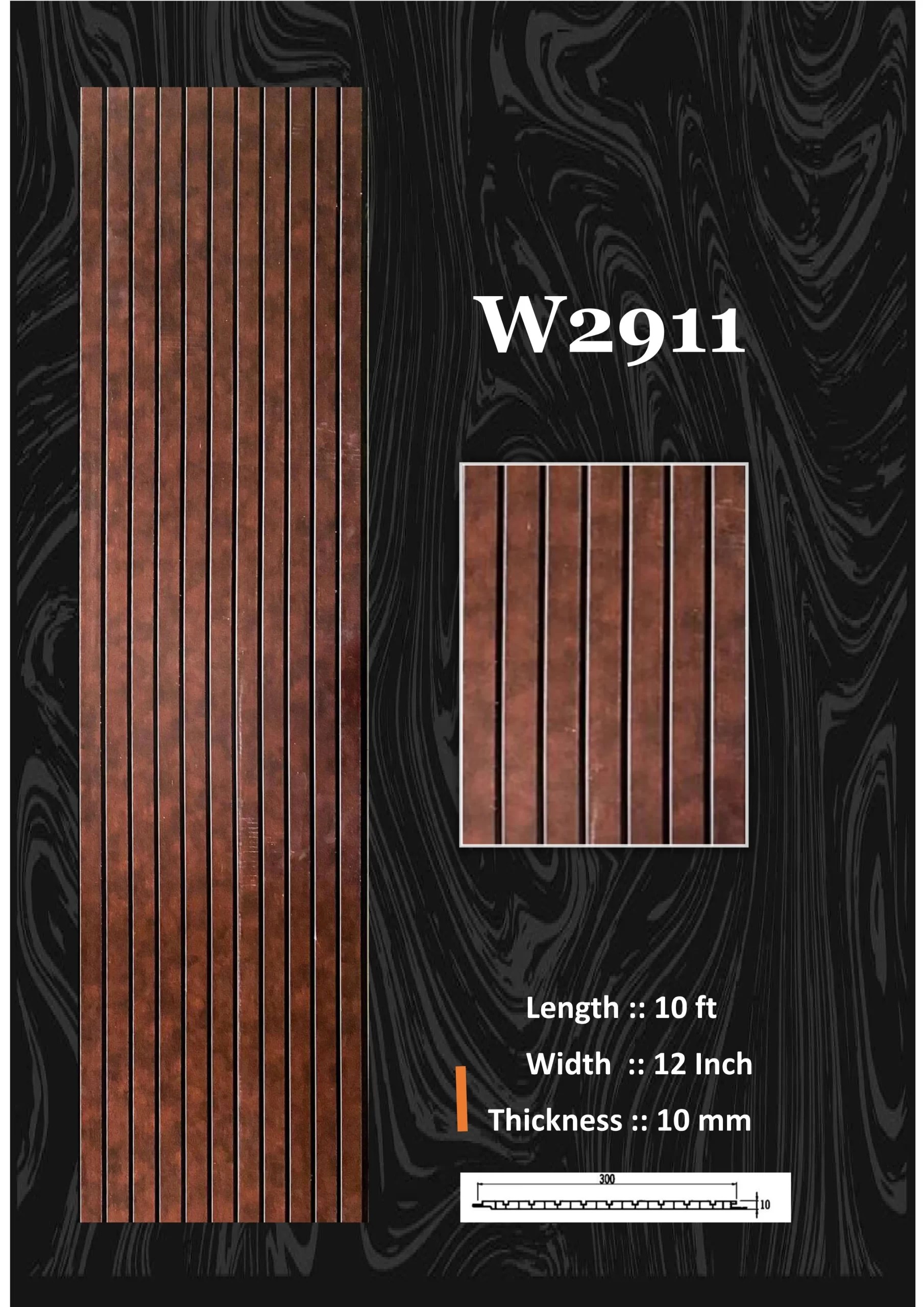 Fluted Panel (60)
