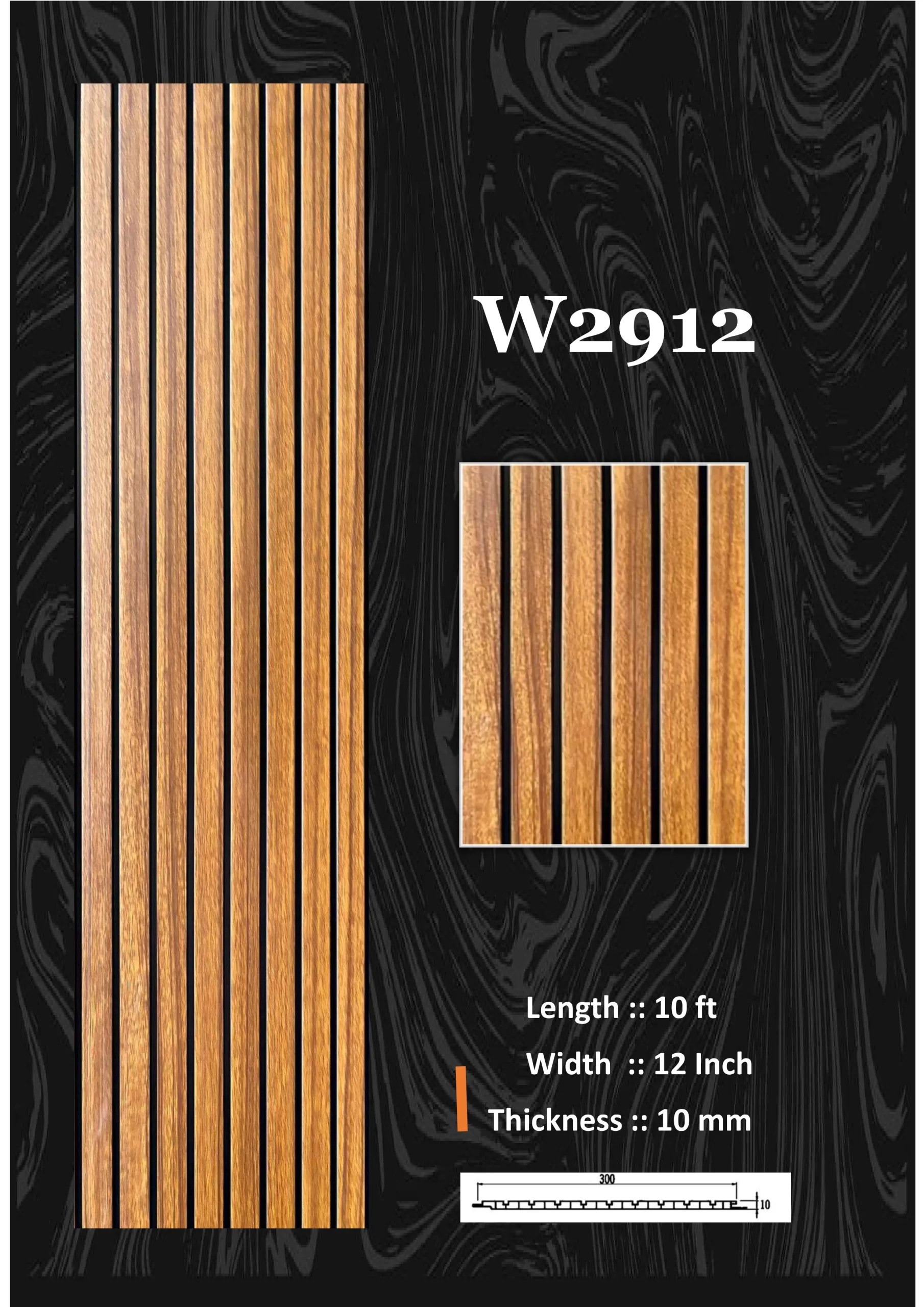 Fluted Panel (61)