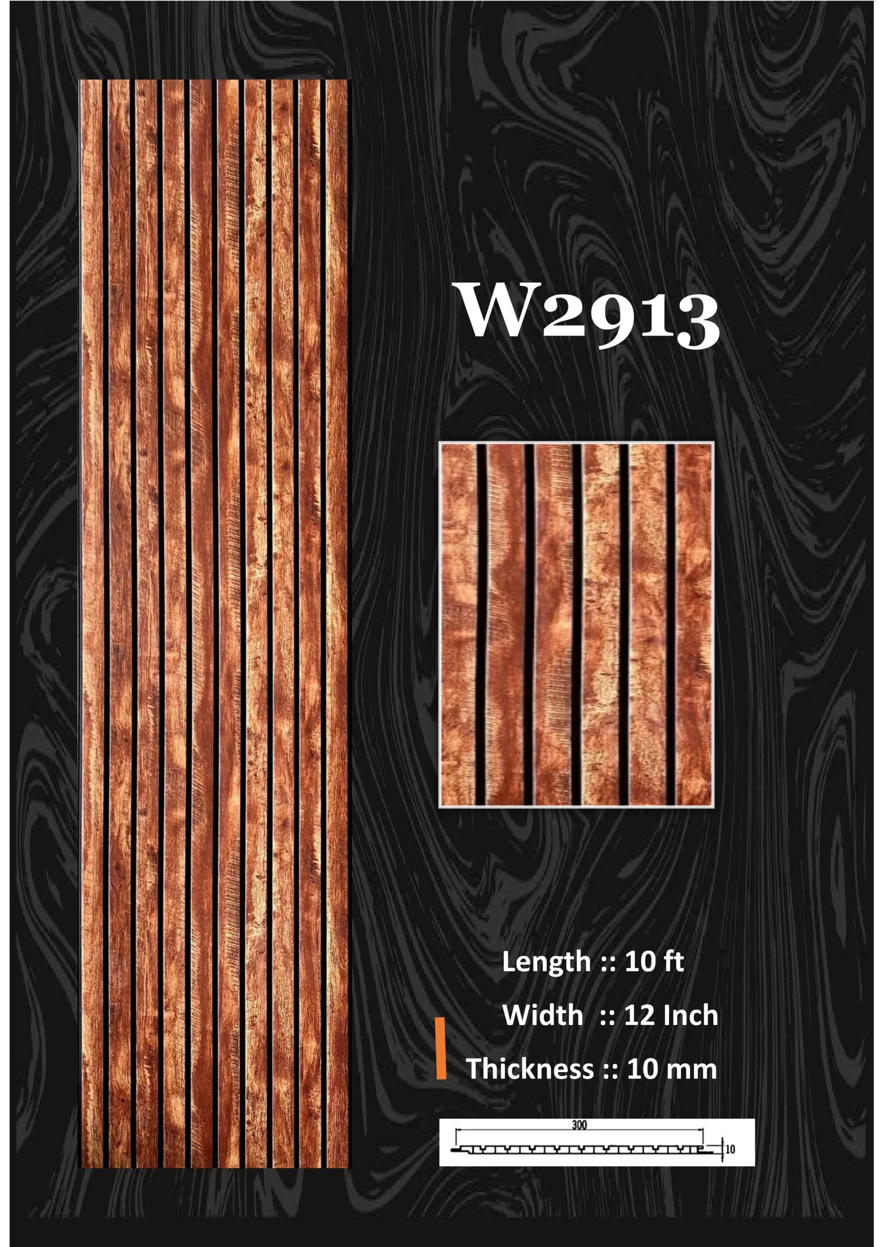 Fluted Panel (62)