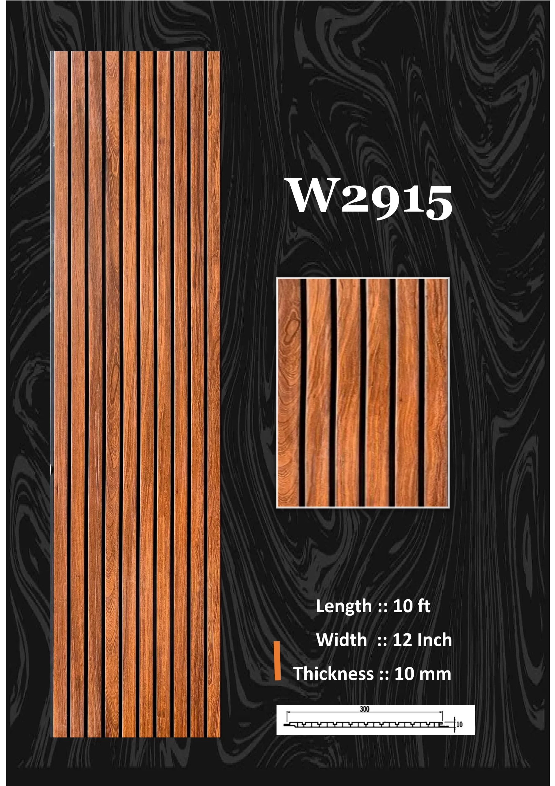 Fluted Panel (63)