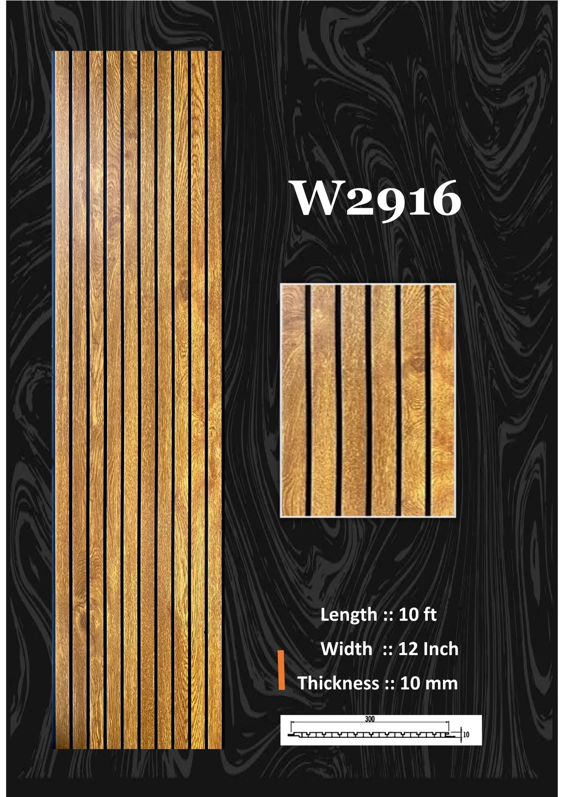 Fluted Panel (64)