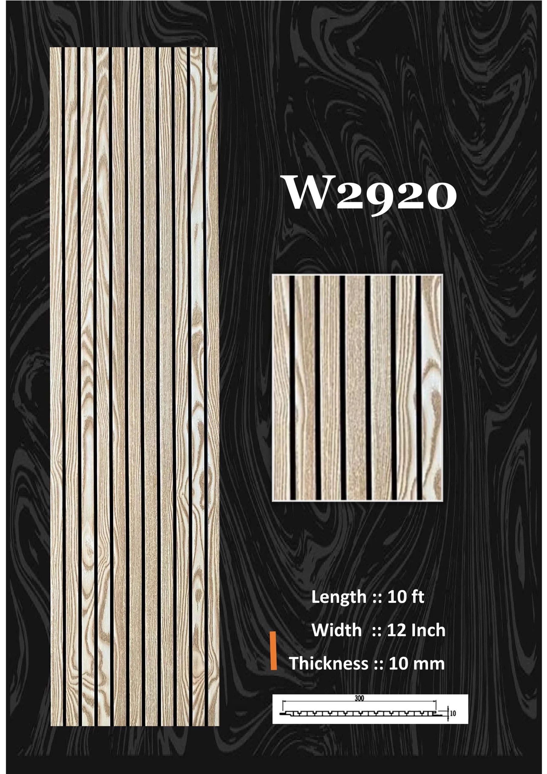Fluted Panel (66)