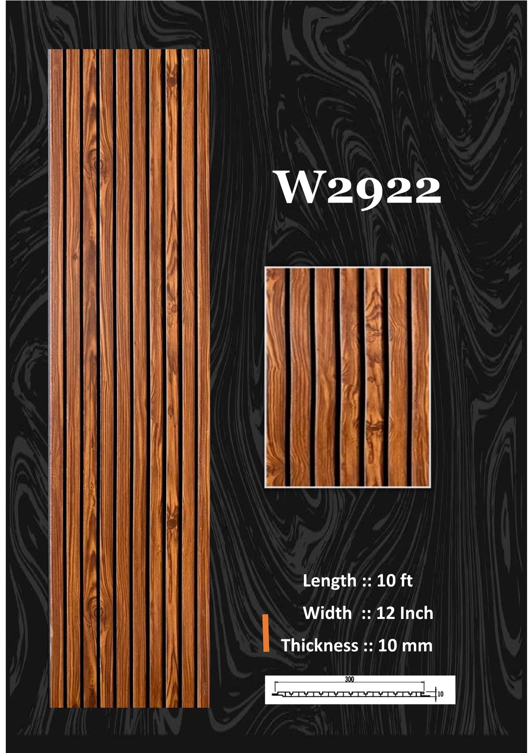 Fluted Panel (67)