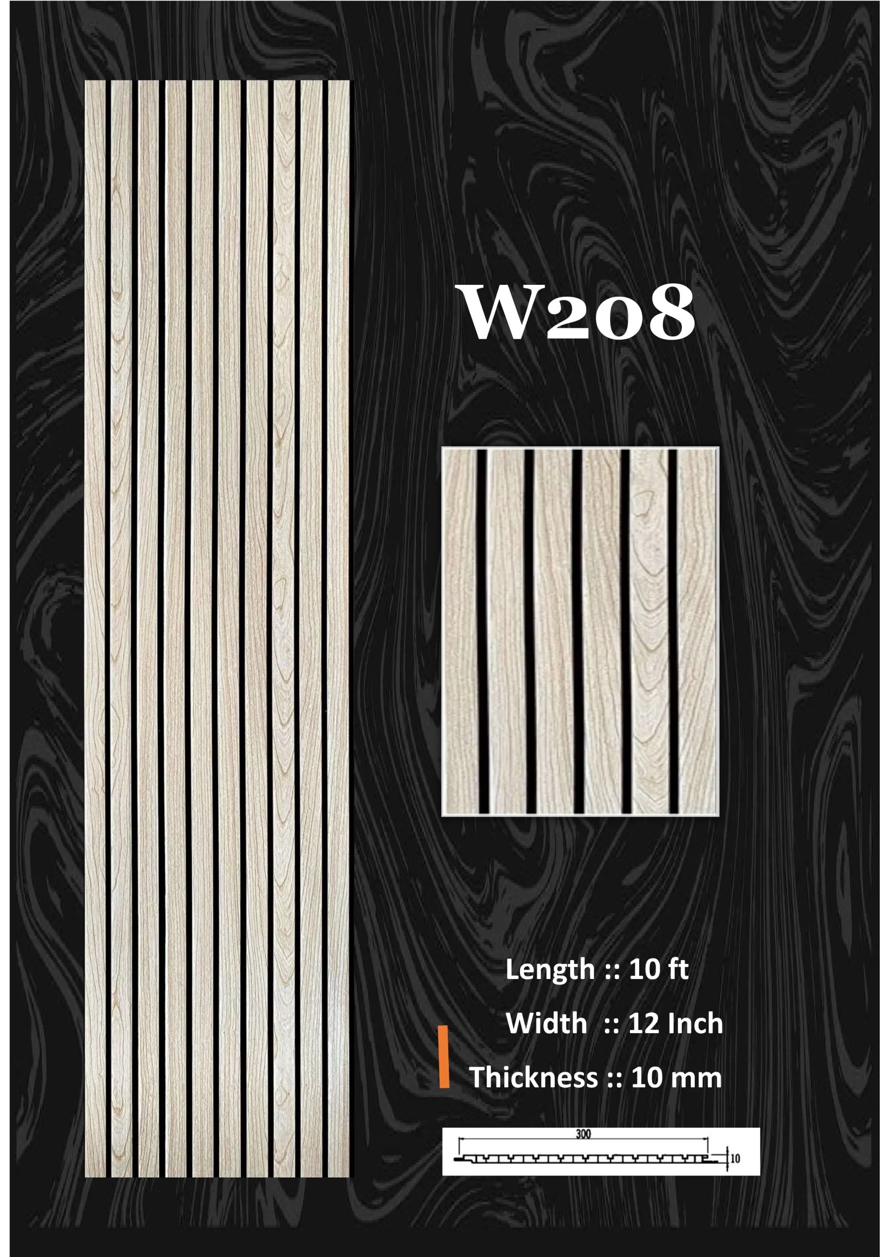 Fluted Panel (7)