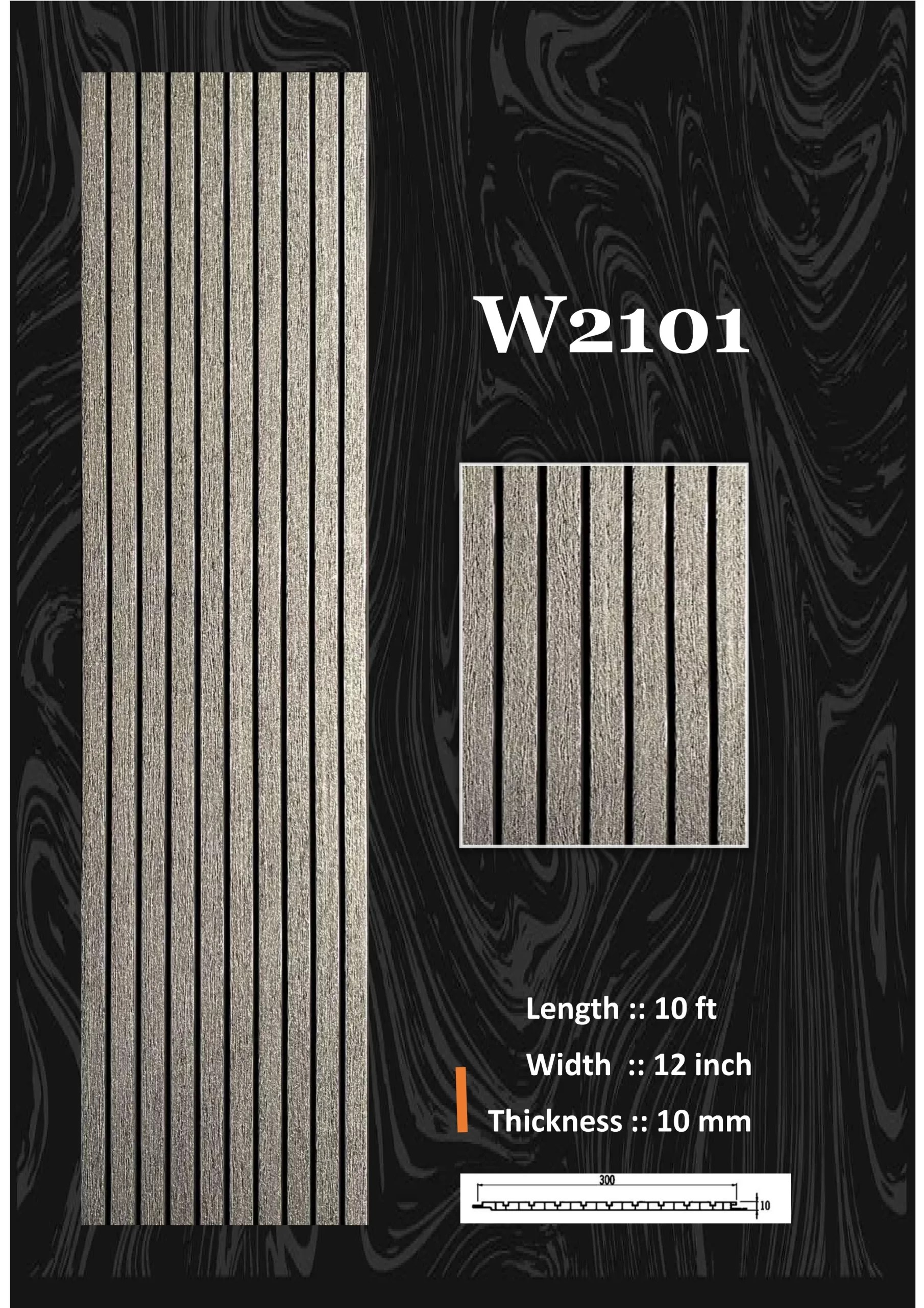 Fluted Panel (70)