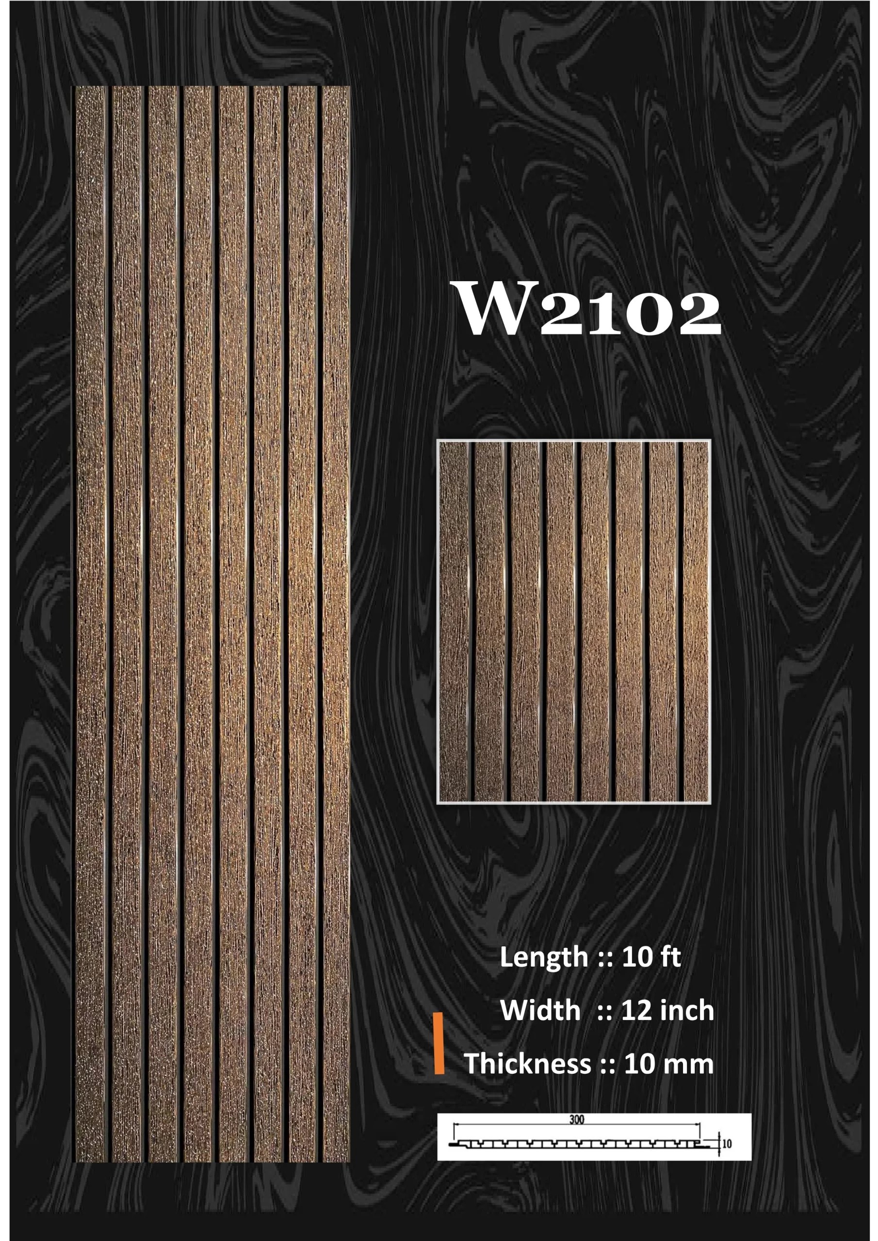 Fluted Panel (71)