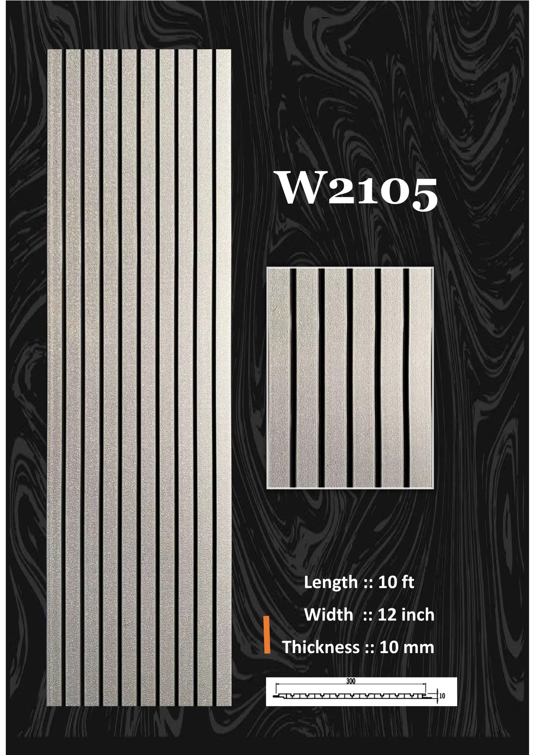 Fluted Panel (72)