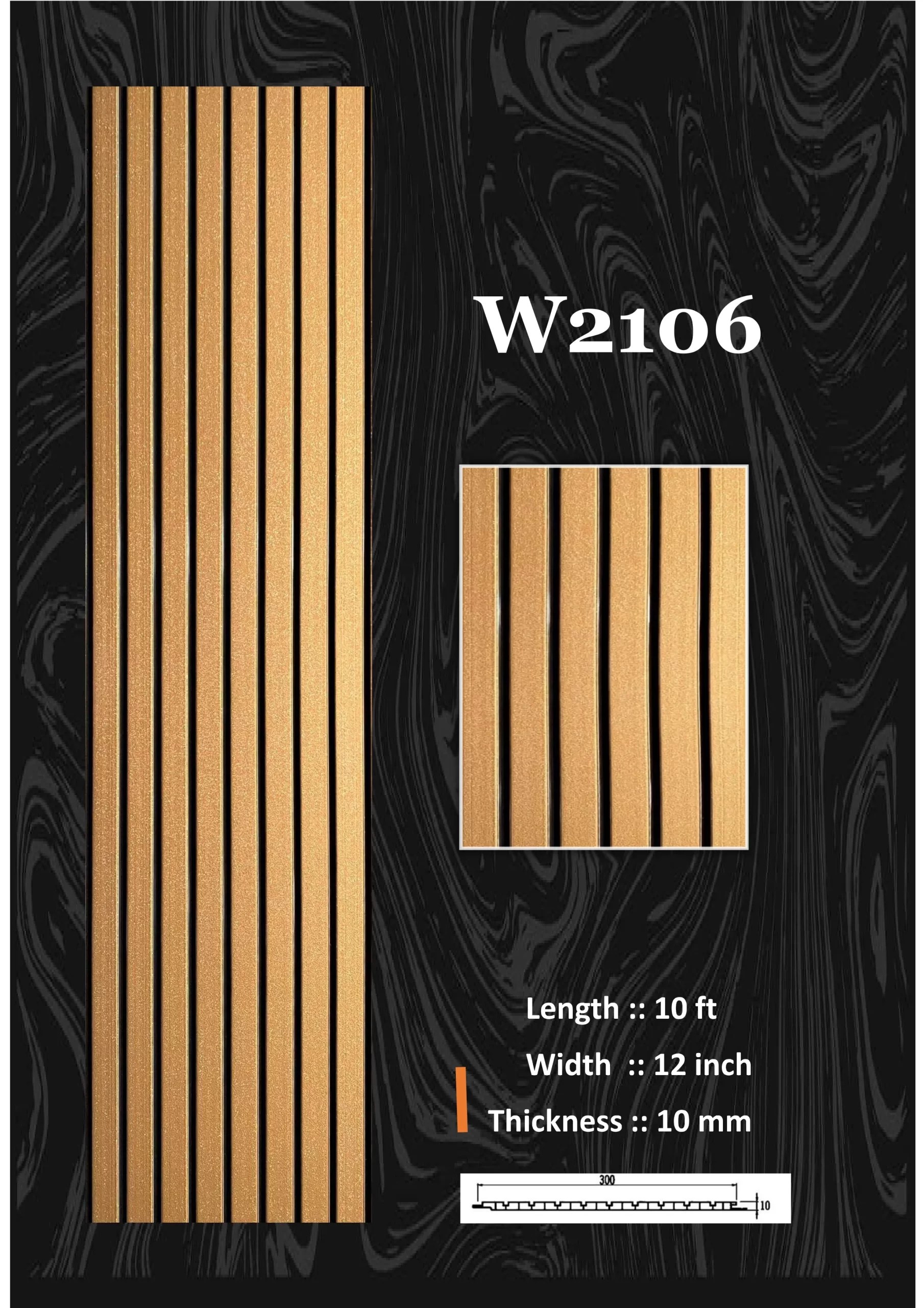 Fluted Panel (73)