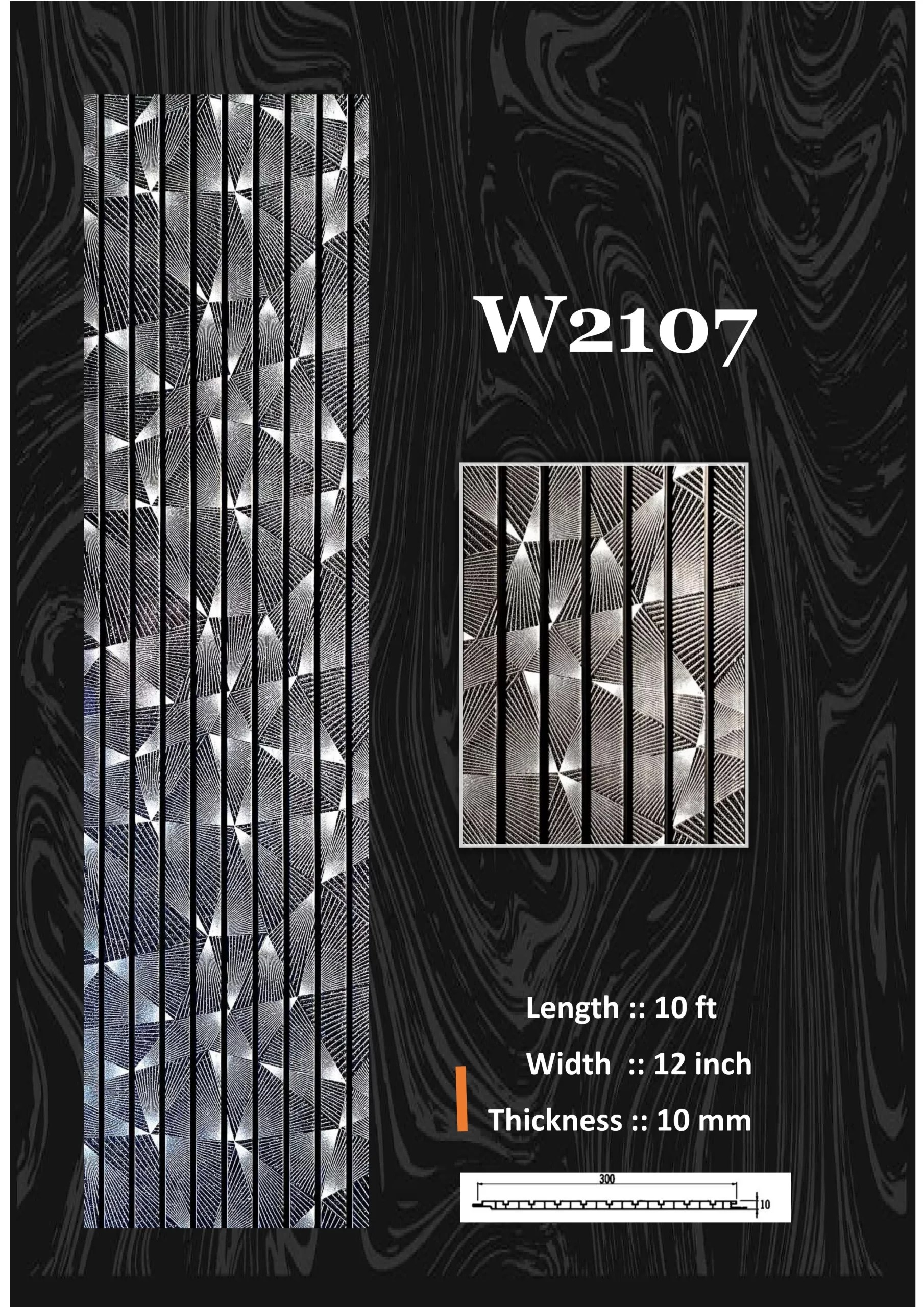 Fluted Panel (74)