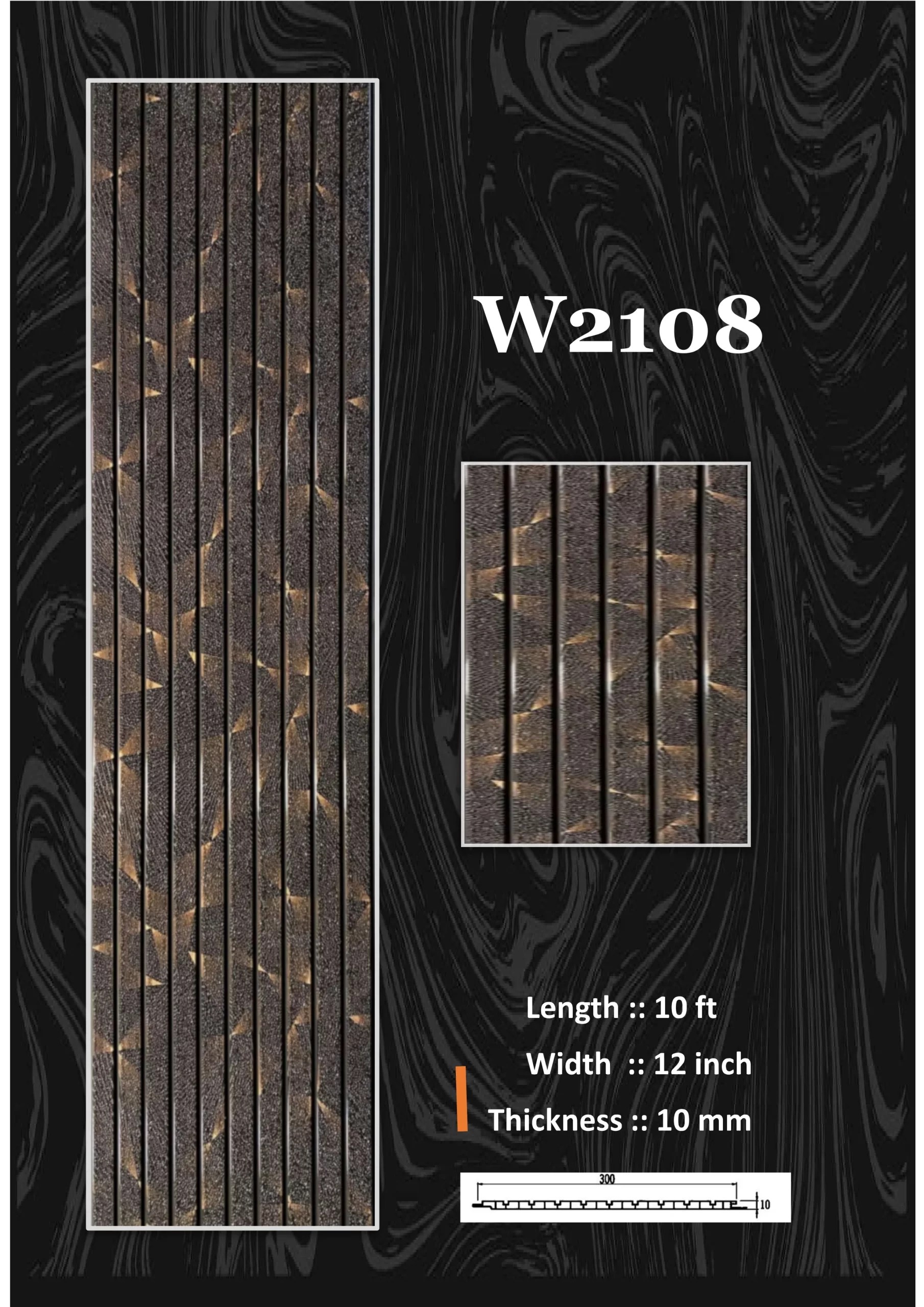 Fluted Panel (75)