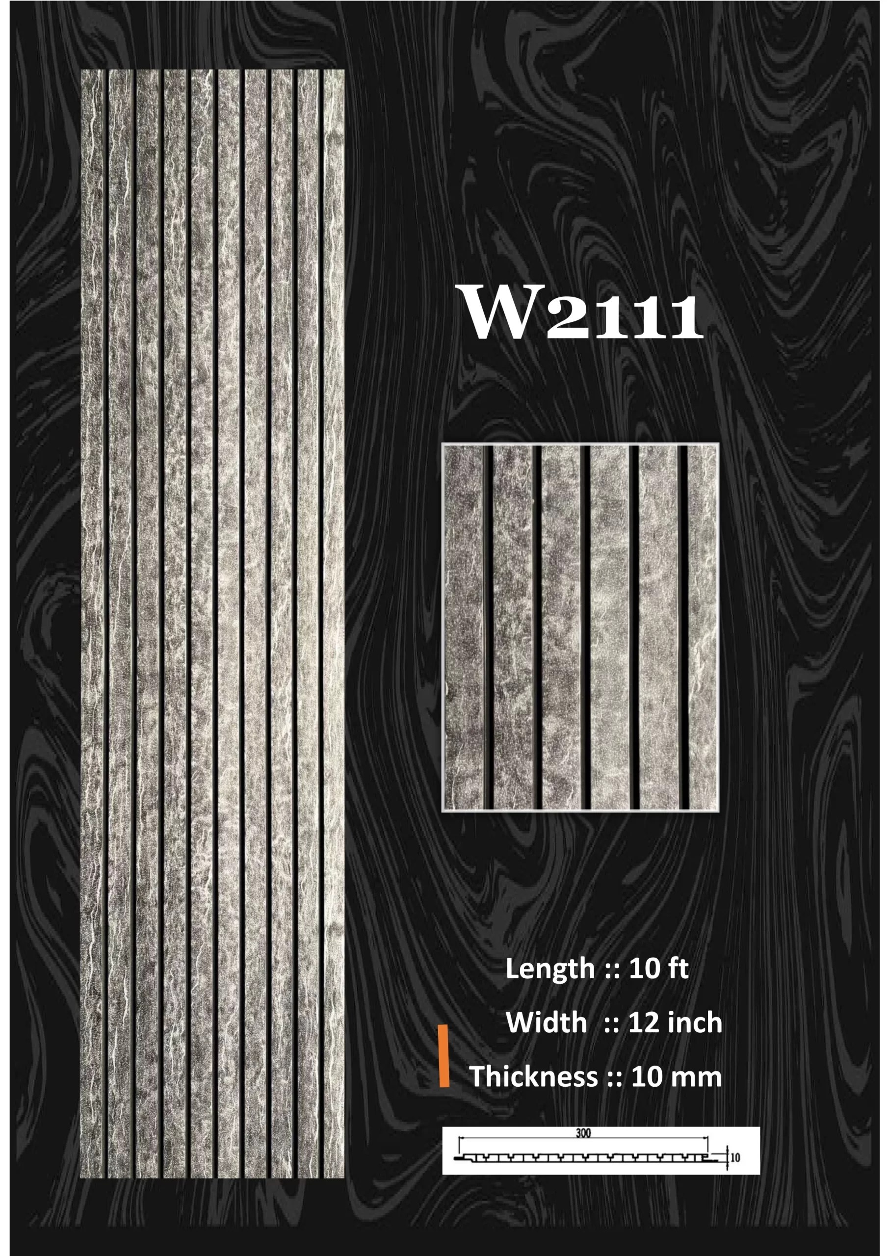Fluted Panel (76)