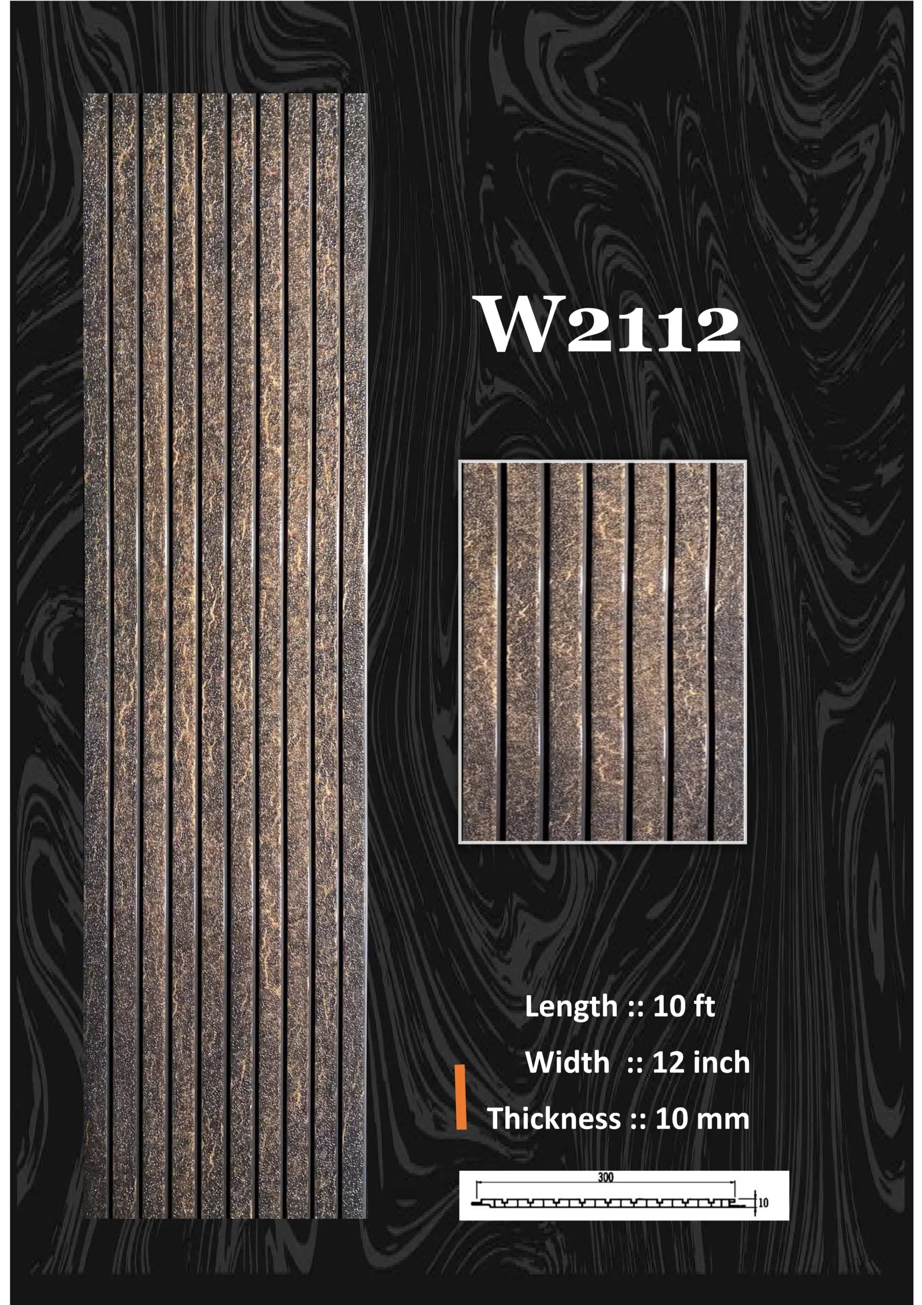 Fluted Panel (77)
