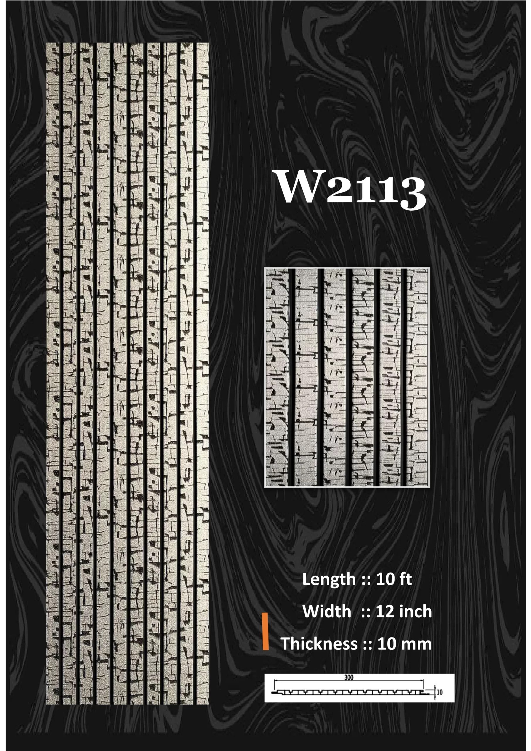 Fluted Panel (78)