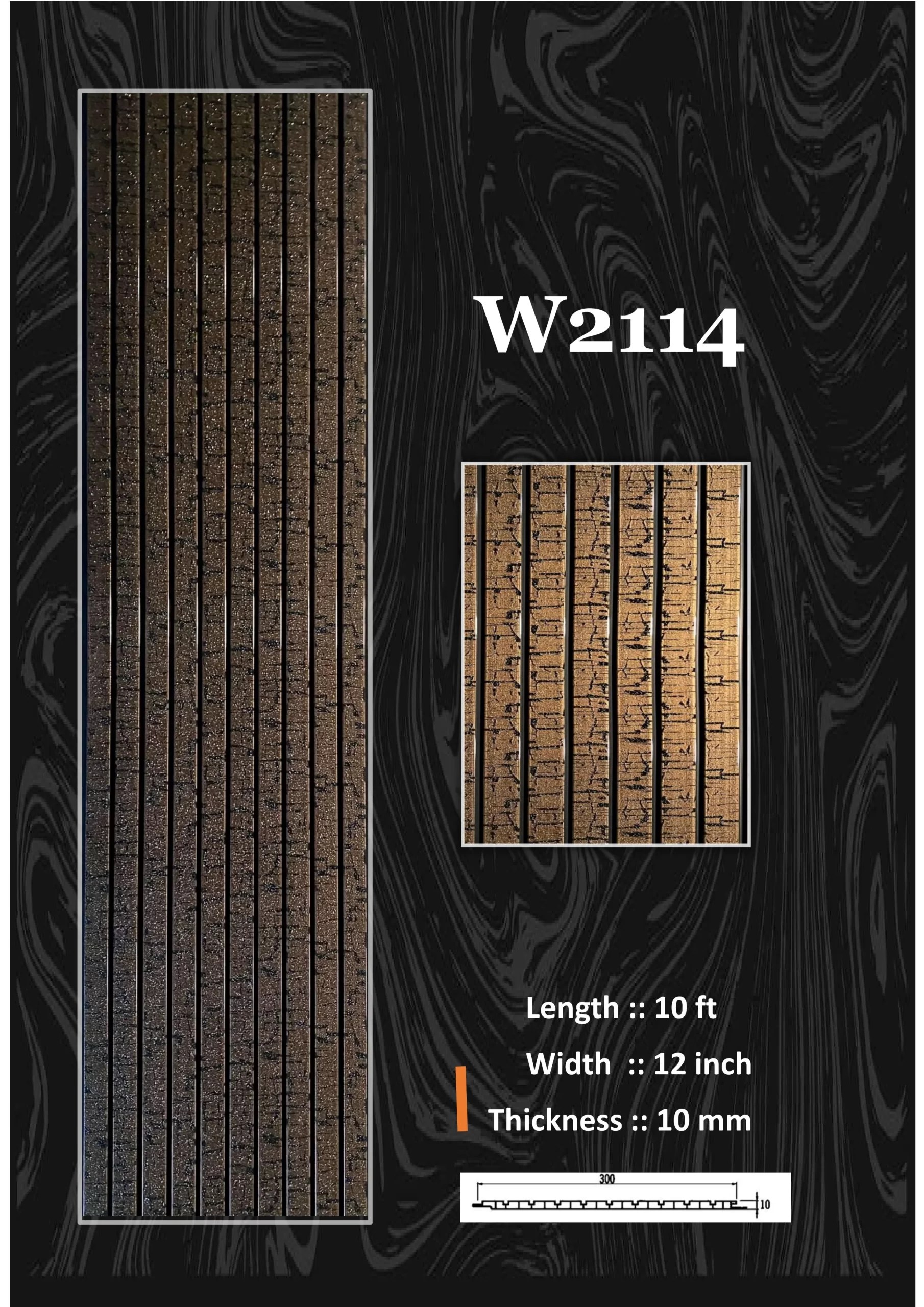 Fluted Panel (79)