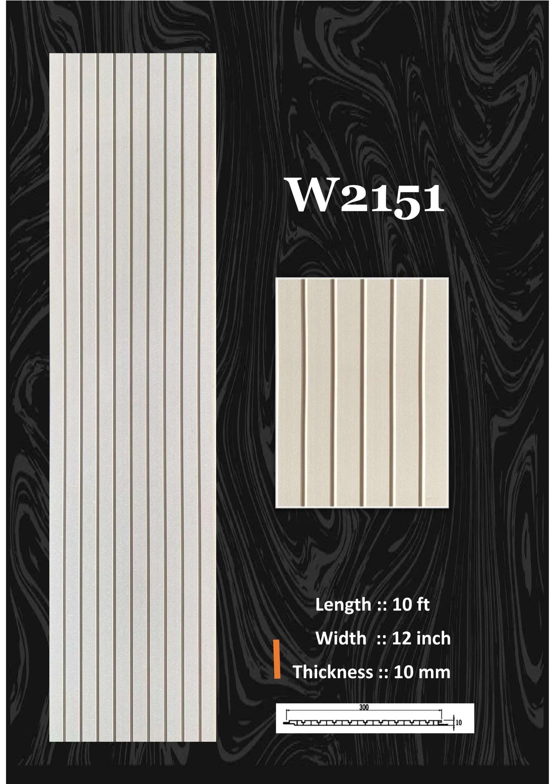 Fluted Panel (81)
