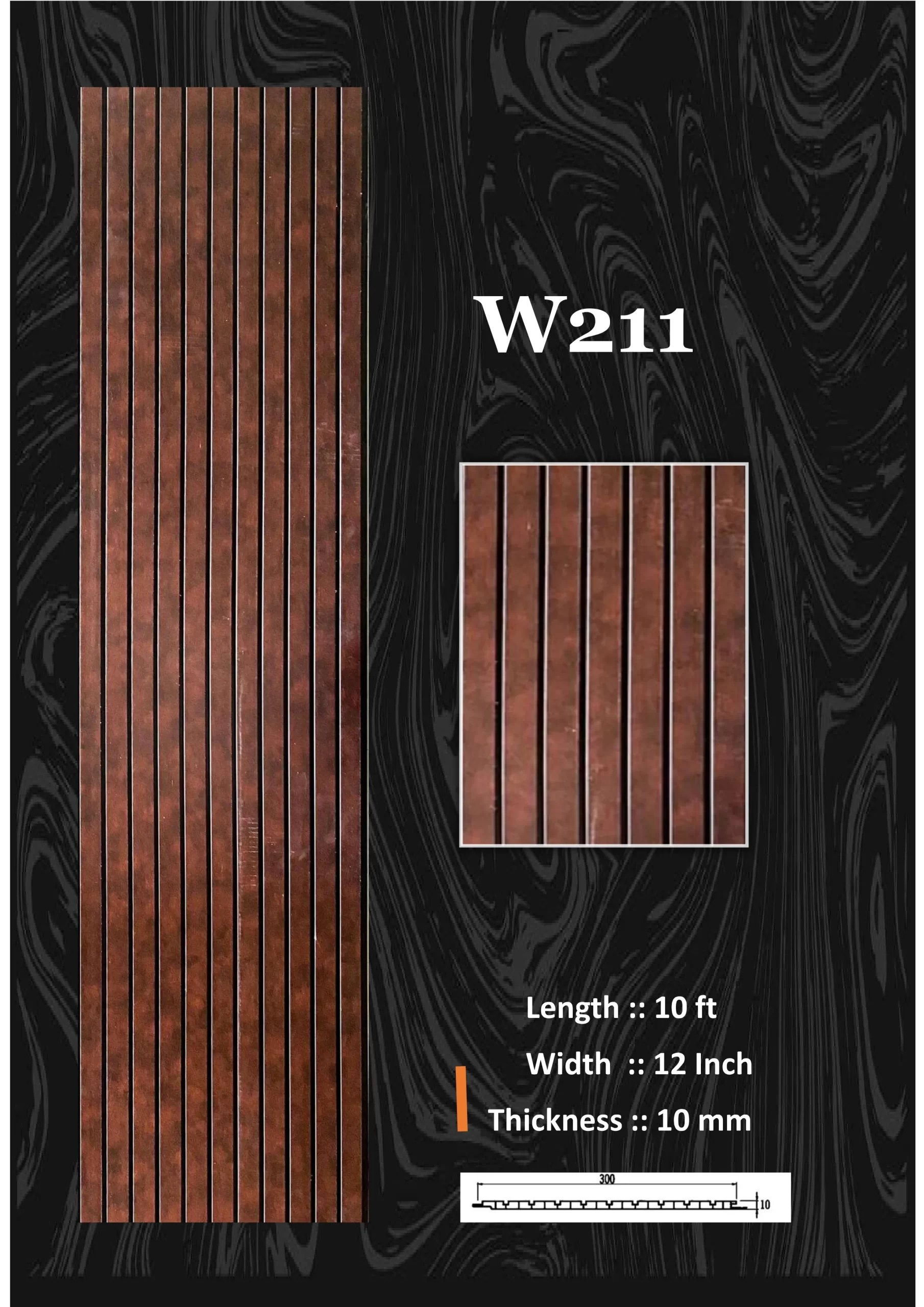 Fluted Panel (9)