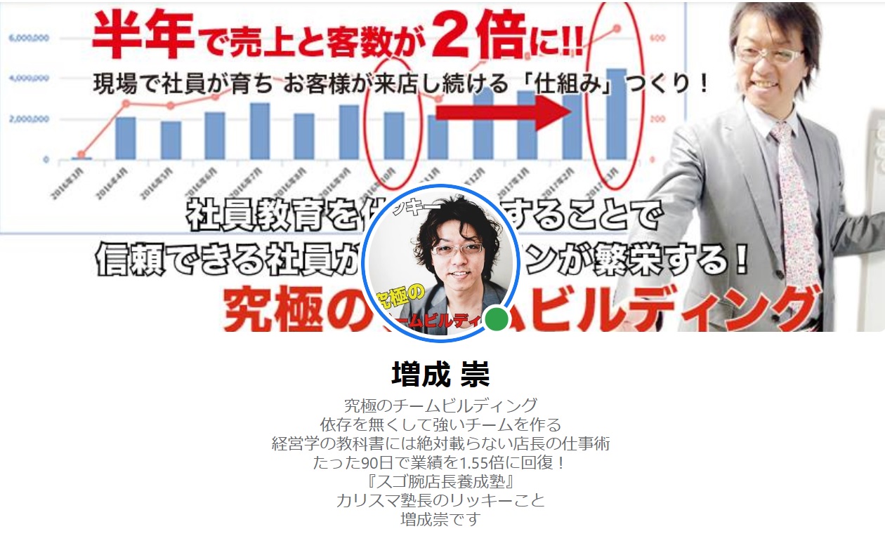 この画像には alt 属性が指定されておらず、ファイル名は 171d3c1834c4b5a6114e7c7fa3556a90.jpg です