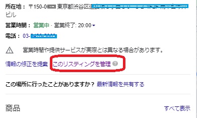 画像に alt 属性が指定されていません。ファイル名: 704a2db3404ca25d4fa67b058f05a273.jpg