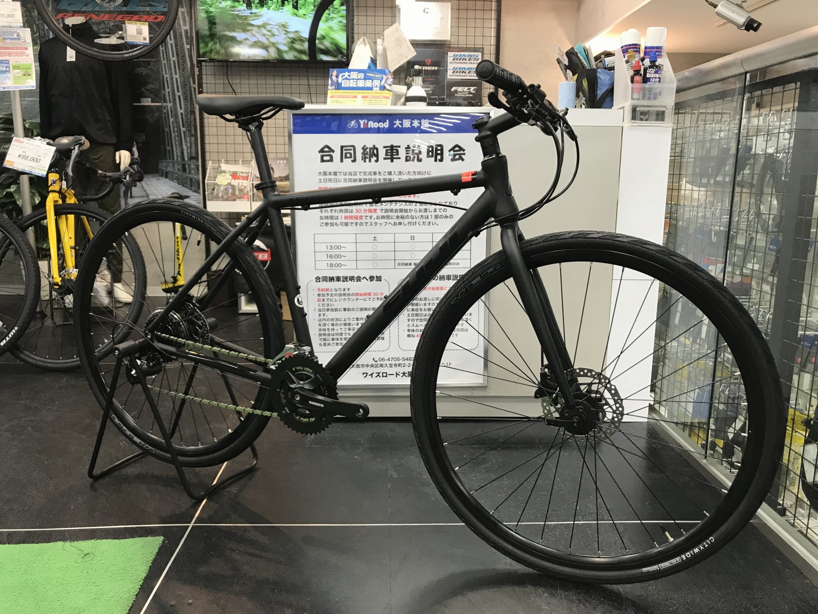 <美品>クロスバイク　BLACK クロスバイク - 自転車本体 ｜ バイチャリ公式オンライン