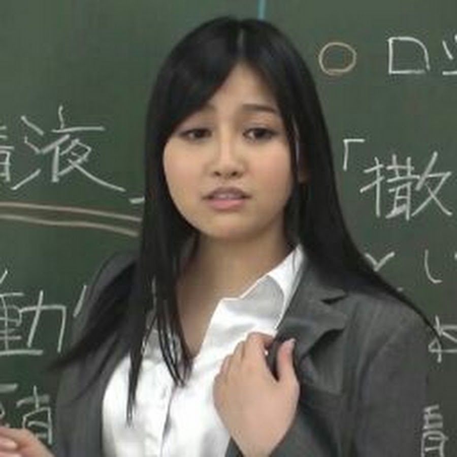Risa onodera - YouTube