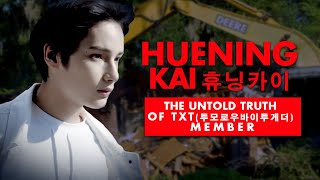 The Untold Truth Of TXT (투모로우바이투게더) Member - Huening Kai (휴닝카이)