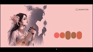 Radha Krishna Flute Ringtone | New Ringtone 2025 | Bgm Mystery @bgmmystery