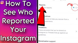 How To Check If Someone REPORTED Your Instagram Account || See Who Reported Your Instagram Account