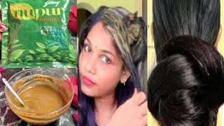 নুপুর হেনা কিভাবে ব্যবহার করবে। how to use henna properly 