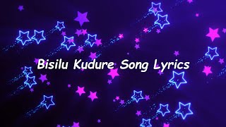 Googly - Bisilu Kudreyondu 4K Full Song Lyrics | Yash, Kriti Kharbanda