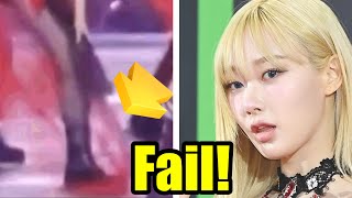 Fans Outraged Again After Aespa&rsquo;s Giselle Wardrobe Malfunction #kpop