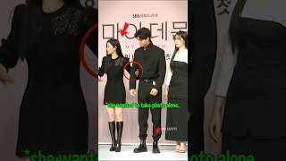Did He Say That? - K-Drama