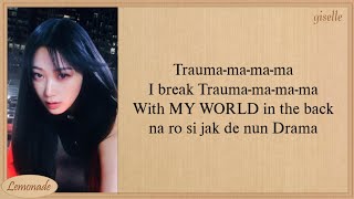 aespa Drama Easy Lyrics