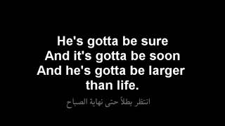 I need a Hero كاملة مترجمة للعربية