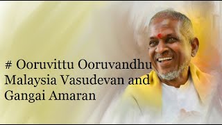 Ooruvittu Ooruvandhu - Karakattakaran (1989) - High Quality Song