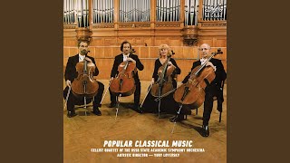 Five Pieces for Cello and Piano: No. 2, Tchonguri - Yury Loyevsky