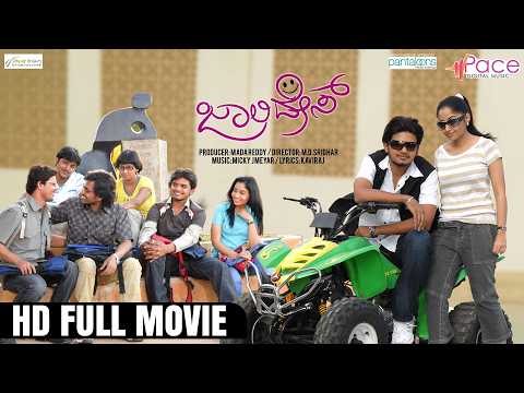 Jolly Days | Kannada HD Full Movie | Pradeep | Vishwas | Aishwarya Nag | Spoorthi | Micky J Meyar