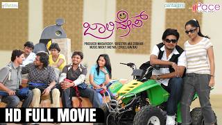 Jolly Days | Kannada HD Full Movie | Pradeep | Vishwas | Aishwarya Nag | Spoorthi | Micky J Meyar
