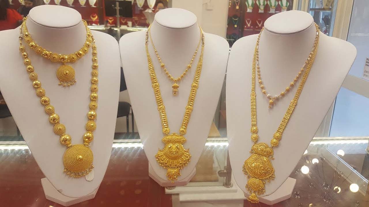 Latest Gold Jewellery Designs With 